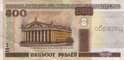 500 belarusian rubles
