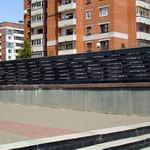 Monument to Soldiers - Internationalists Pain | Monuments and Sculptures | Vitebsk - Attractions
