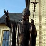 Памятник Иоанну Павлу II в Витебске