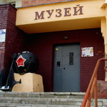 Museum of Soldiers-Internationalists | Museums and Exhibitions | Vitebsk - Attractions