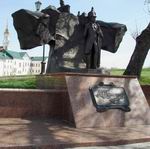 Monument to Alexander Pushkin | Monuments and Sculptures | Vitebsk - Attractions