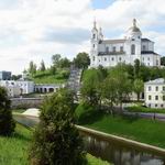 Pushkin Street | Squares, Streets, Bridges | Vitebsk - Attractions