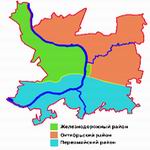 Административные районы Витебска | Современный Витебск