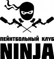 Пейнтбольный клуб «Ninja»